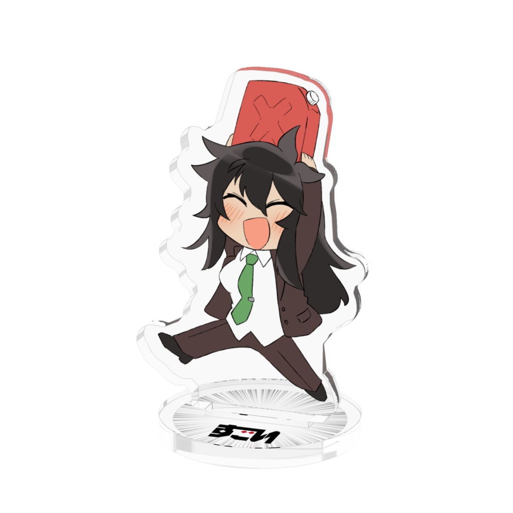 すごい夜のすごさ コラボ第一回アクリルフィギュア「ローゼアト」