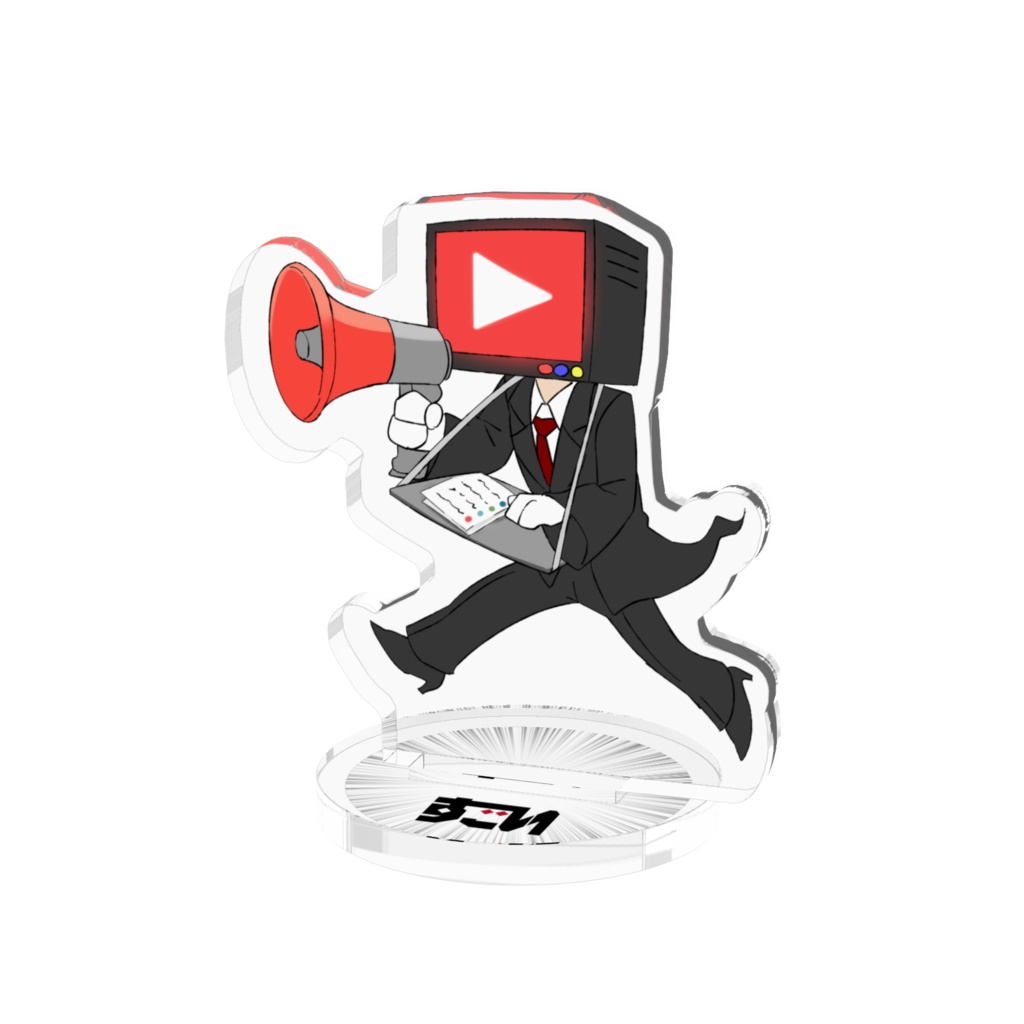 すごい夜のすごさ コラボ第一回アクリルフィギュア「ディエフシンディス」