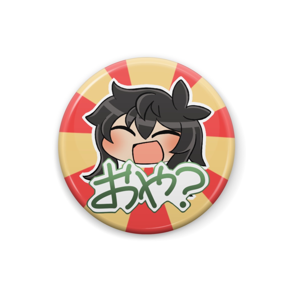 すごい夜のすごさ 缶バッジ「スタンプローゼアト」