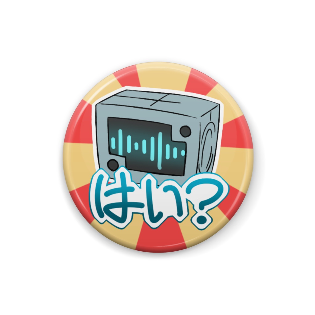 すごい夜のすごさ　缶バッジ「スタンプコープス＝エコリス」