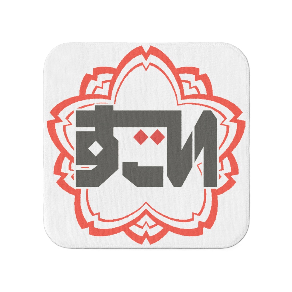 すごい夜のすごさ タオル「ドットロゴ・はなまるロゴ」