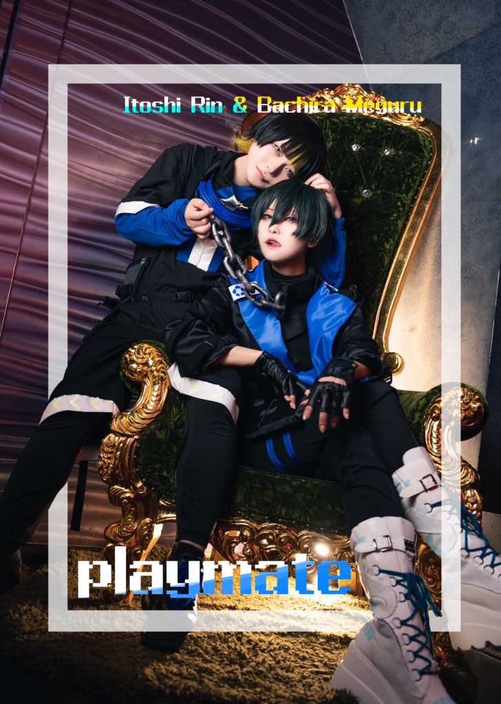 Playmate