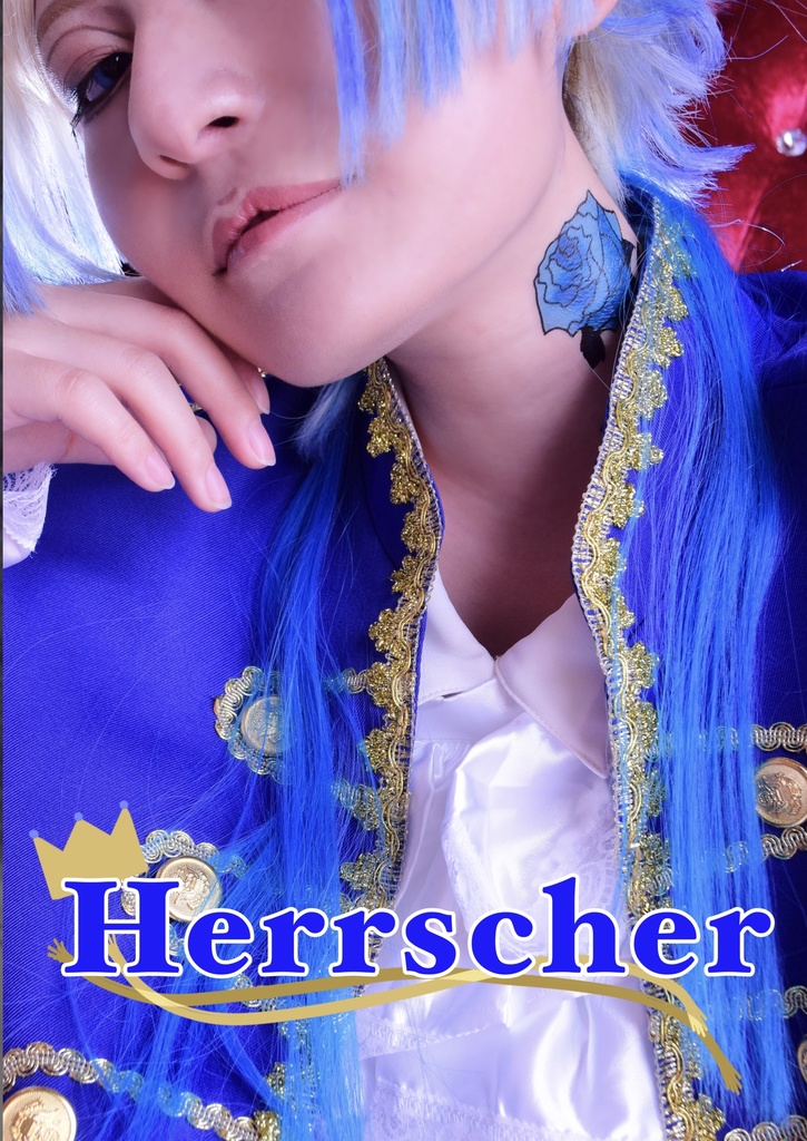 Herrscer