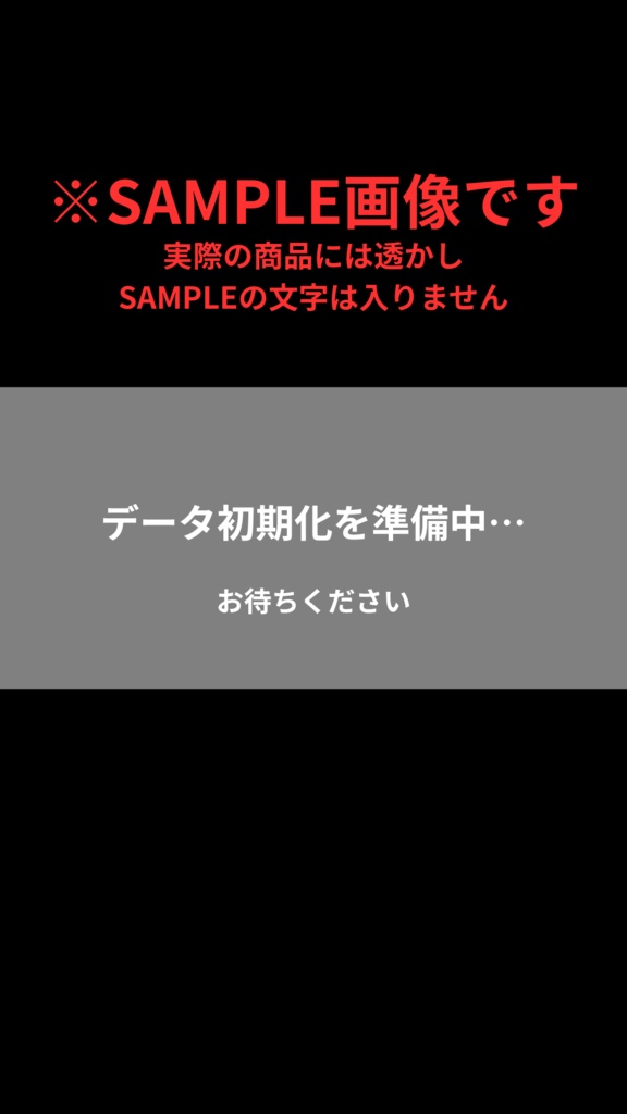 【これはおもろい!】リアルすぎる警告風スマホ壁紙 10種セット