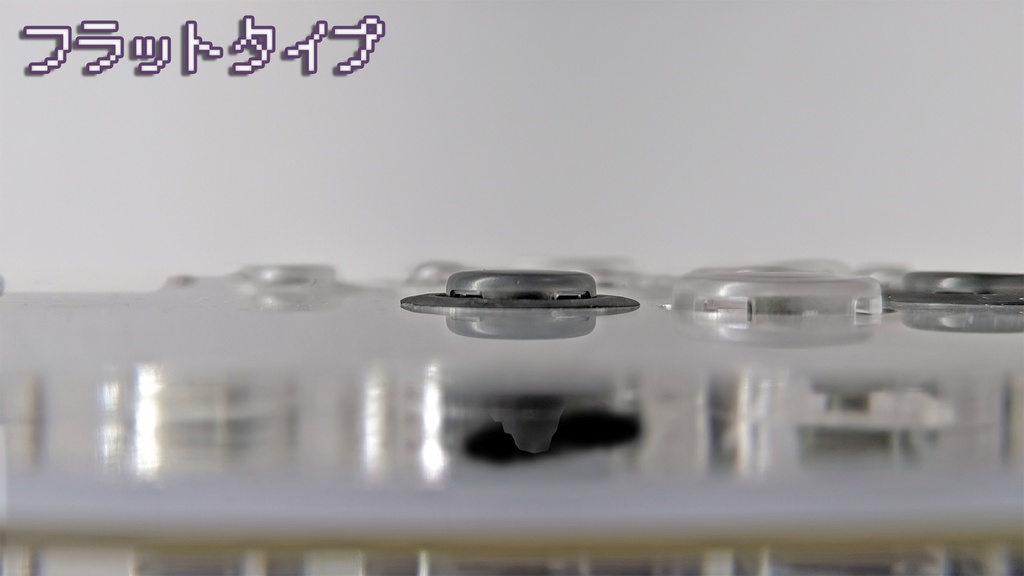 Haute42 T16用 Φ30→Φ24 変更スペーサー ver1.01