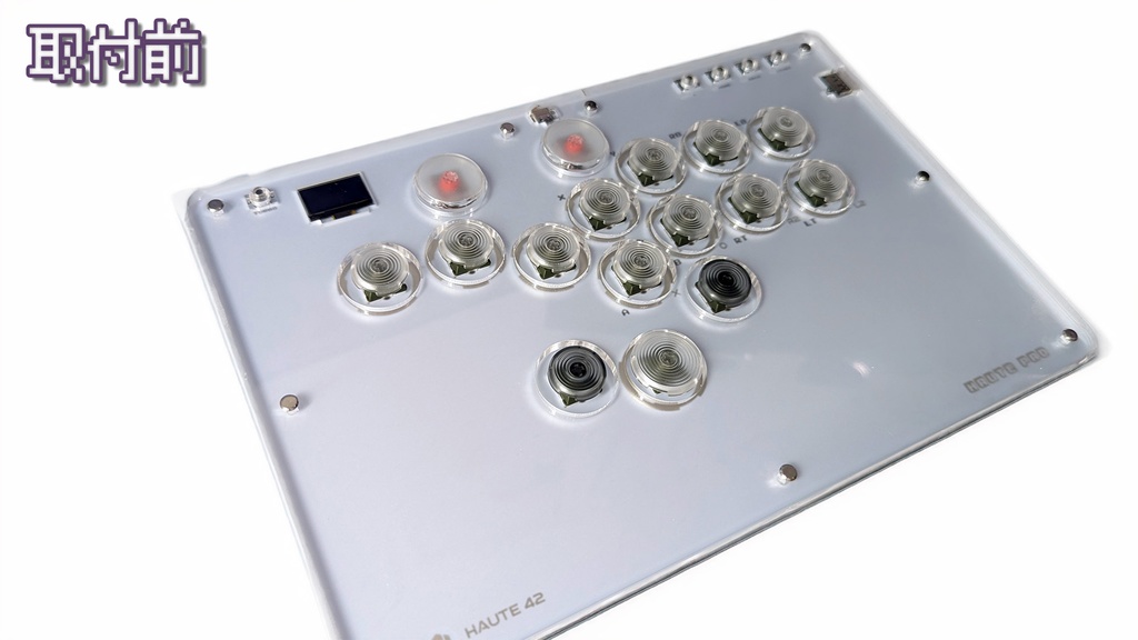 Haute42 T16用 Φ30→Φ24 変更スペーサー ver1.01