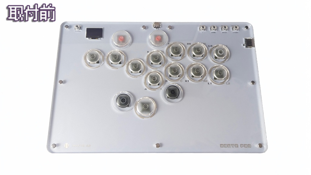 Haute42 T16用 Φ30→Φ24 変更スペーサー ver1.01