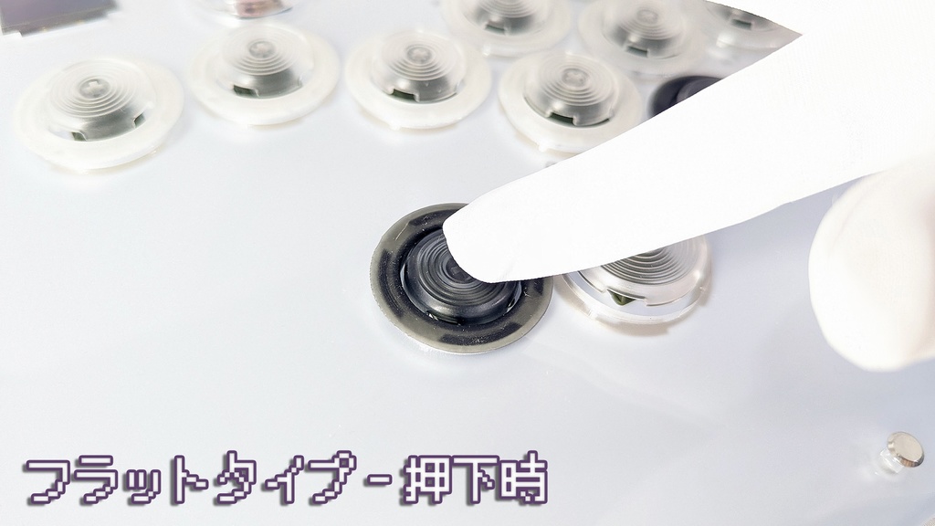 Haute42 T16用 Φ30→Φ24 変更スペーサー ver1.01