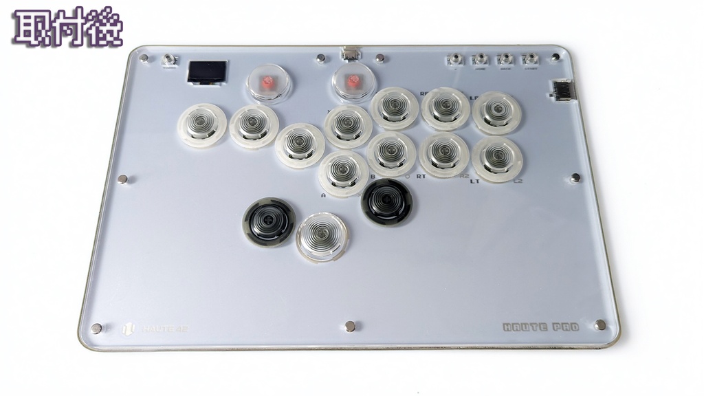 Haute42 T16用 Φ30→Φ24 変更スペーサー ver1.01