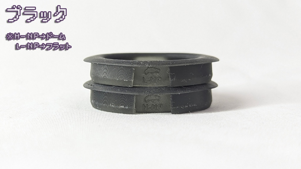 Haute42 T16用 Φ30→Φ24 変更スペーサー ver1.01