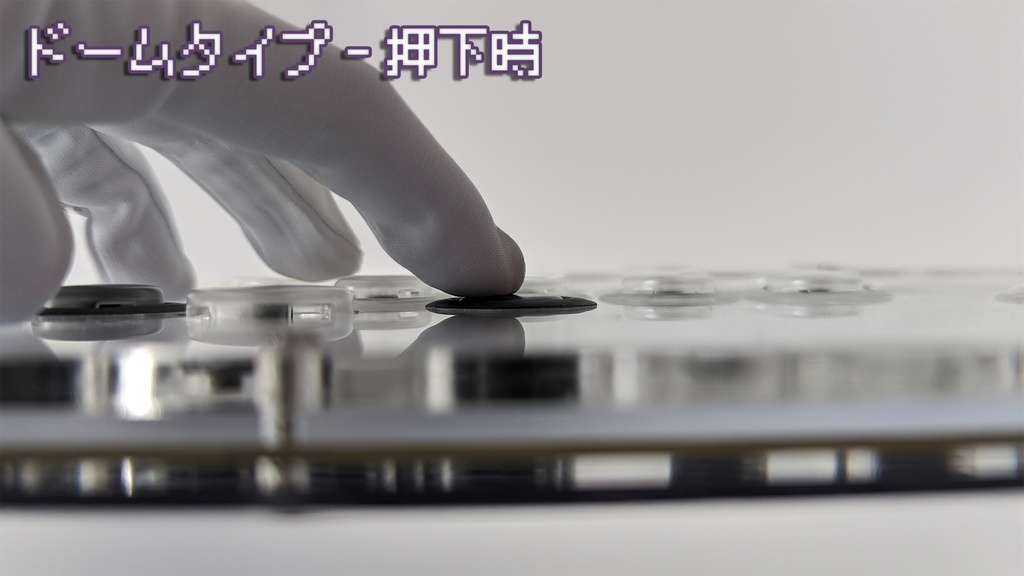 Haute42 T16用 Φ30→Φ24 変更スペーサー ver1.01