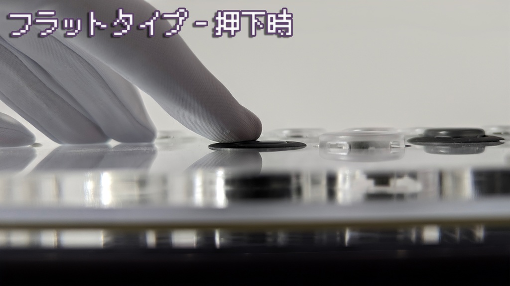 Haute42 T16用 Φ30→Φ24 変更スペーサー ver1.01