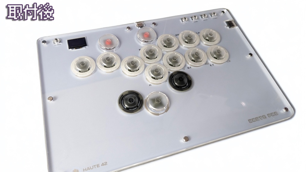 Haute42 T16用 Φ30→Φ24 変更スペーサー ver1.01