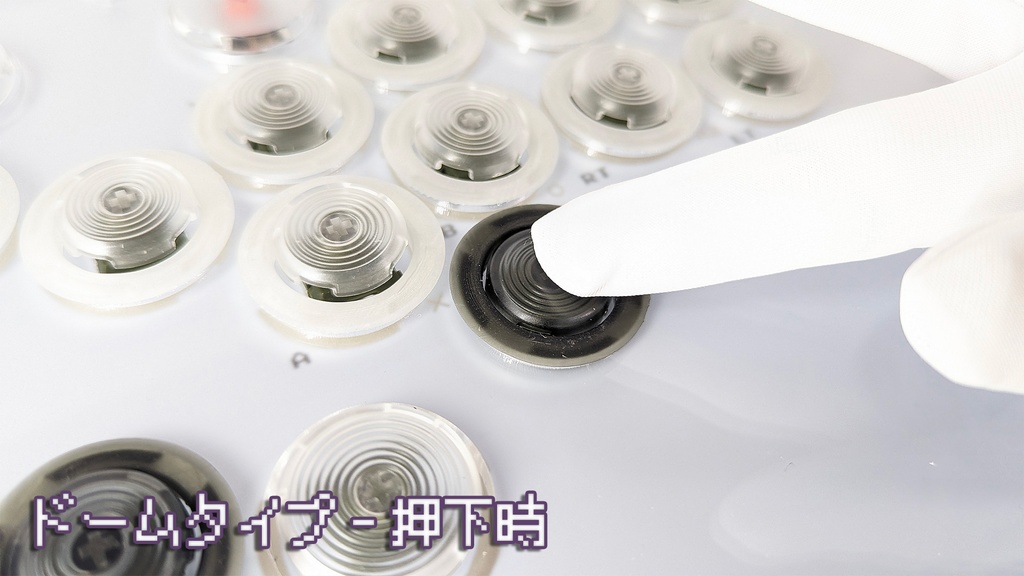 Haute42 T16用 Φ30→Φ24 変更スペーサー ver1.01