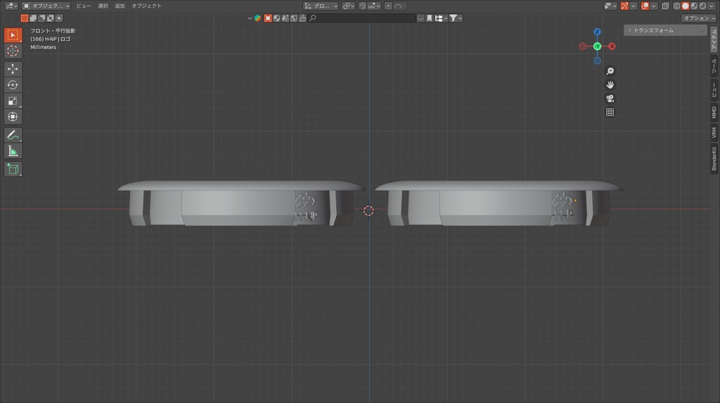 Haute42 T16用 Φ30→Φ24 変更スペーサー 【3Dプリント用モデル】