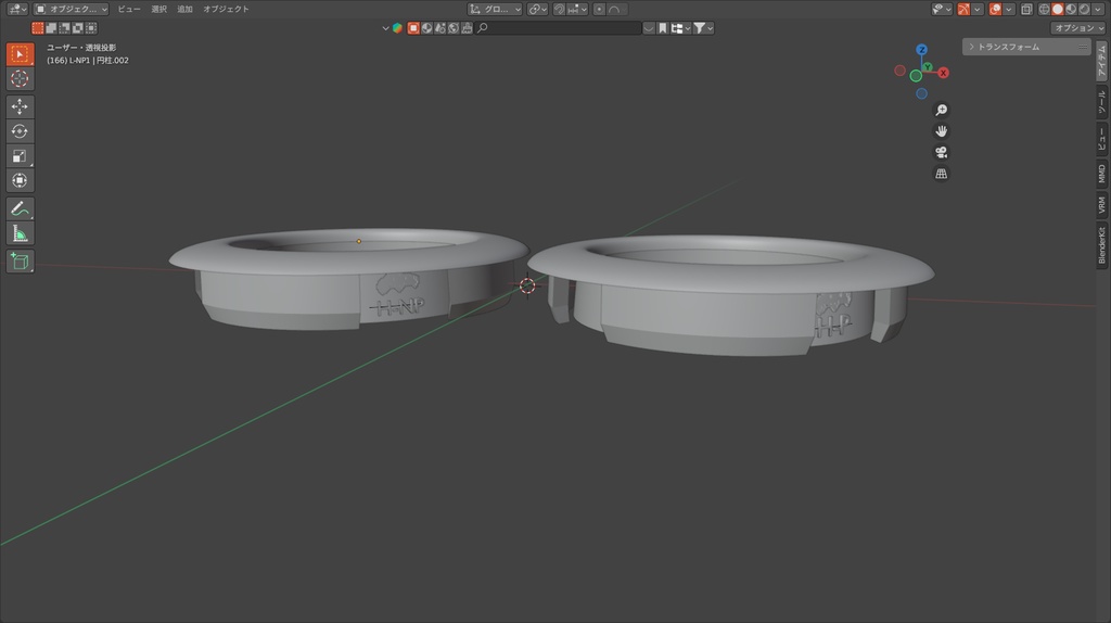 Haute42 T16用 Φ30→Φ24 変更スペーサー 【3Dプリント用モデル】