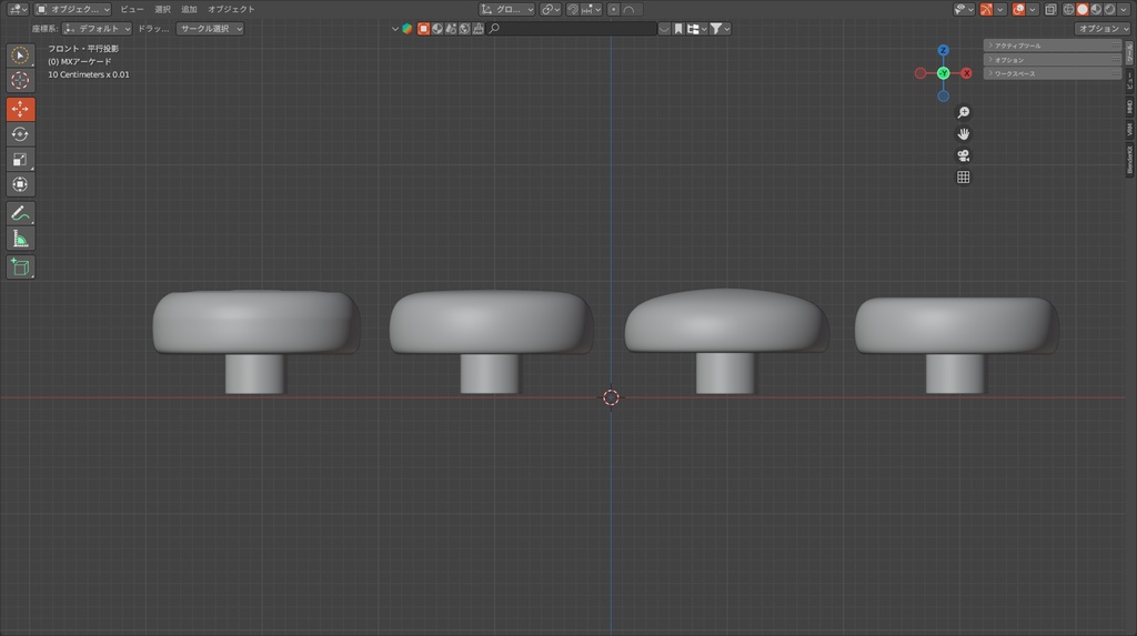 キーボード用格ゲー向けキーキャップ「kakukey」【3Dプリント用モデル】