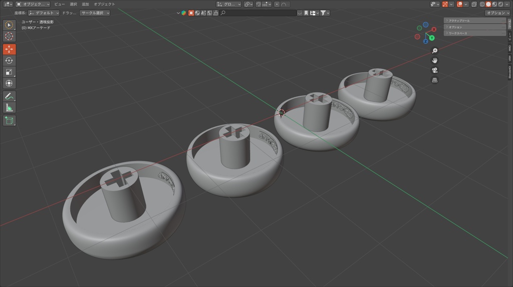 キーボード用格ゲー向けキーキャップ「kakukey」【3Dプリント用モデル】