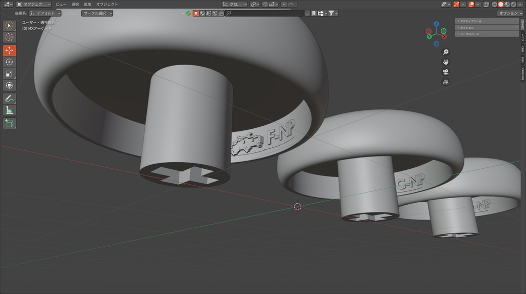 キーボード用格ゲー向けキーキャップ「kakukey」【3Dプリント用モデル】