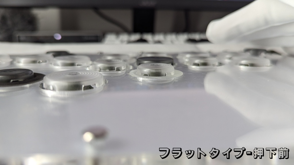 Haute42 T16用 Φ30→Φ24 変更スペーサー ver1.02