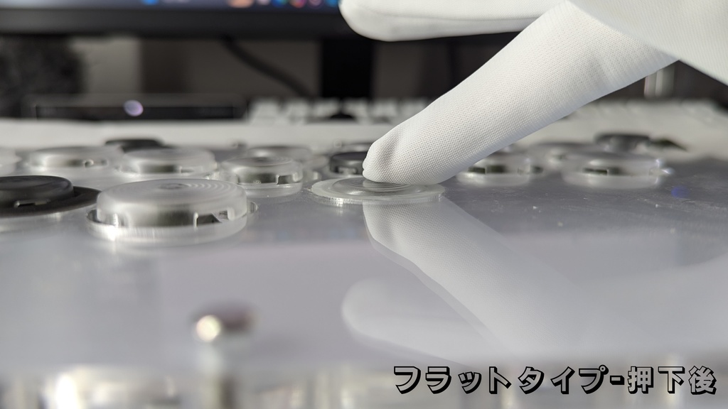 Haute42 T16用 Φ30→Φ24 変更スペーサー ver1.02