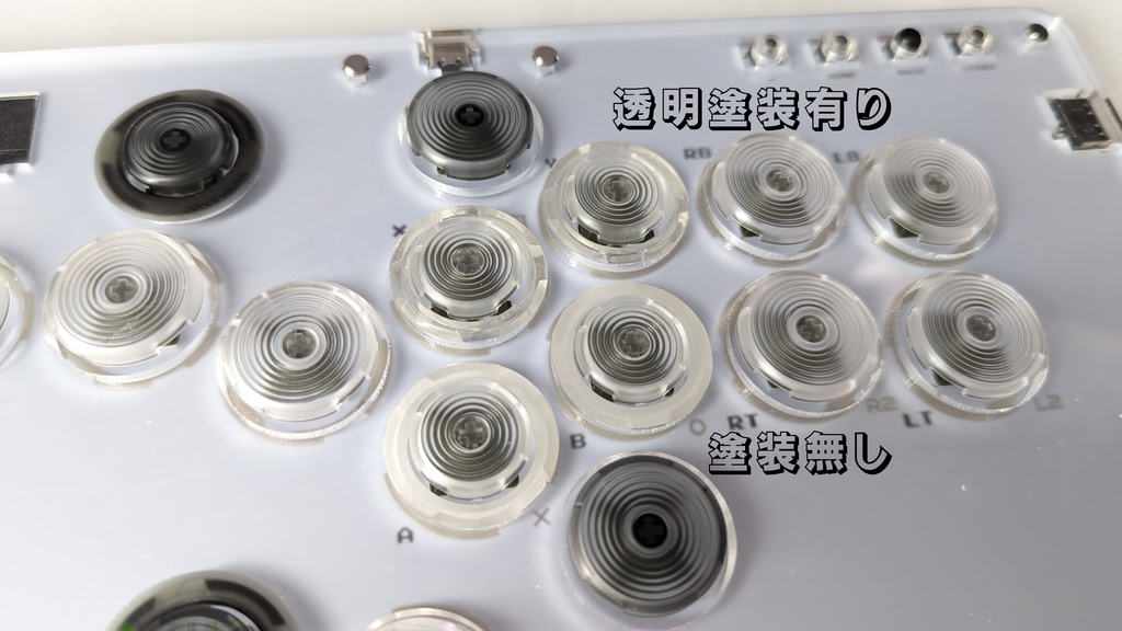 Haute42 T16用 Φ30→Φ24 変更スペーサー ver1.02