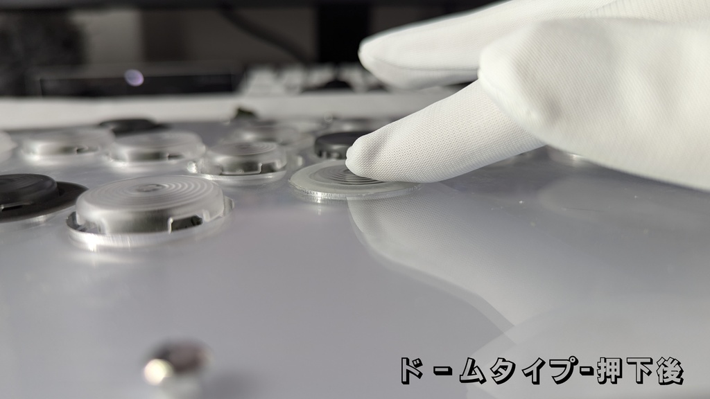 Haute42 T16用 Φ30→Φ24 変更スペーサー ver1.02