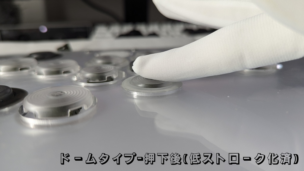 Haute42 T16用 Φ30→Φ24 変更スペーサー ver1.02