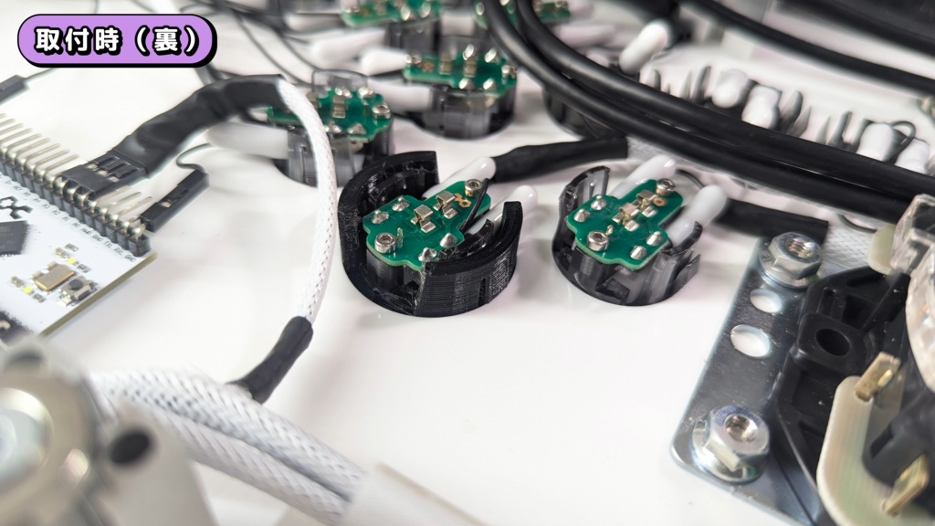 アーケードコントローラー用 30Φ→24Φ化 変更スペーサー【ArcadeSpacer】