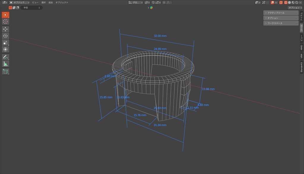 アーケードコントローラー用 30Φ→24Φ化 変更スペーサー【ArcadeSpacer】