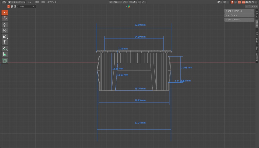 アーケードコントローラー用 30Φ→24Φ化 変更スペーサー【ArcadeSpacer】