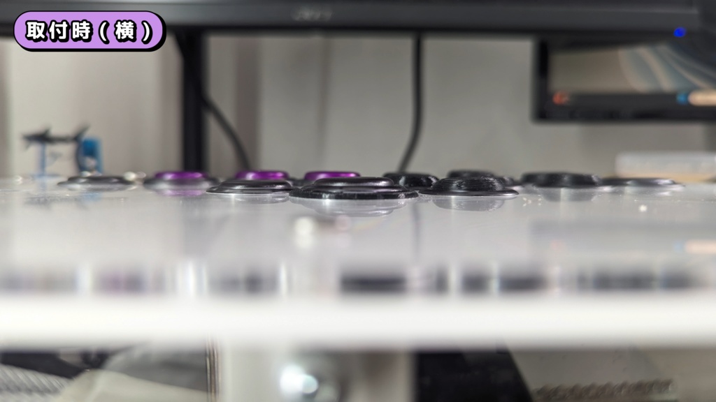 アーケードコントローラー用 30Φ→24Φ化 変更スペーサー【ArcadeSpacer】