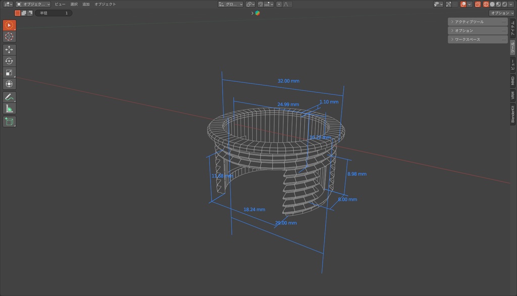 アーケードコントローラー用 30Φ→24Φ化 変更スペーサー【ArcadeSpacer】