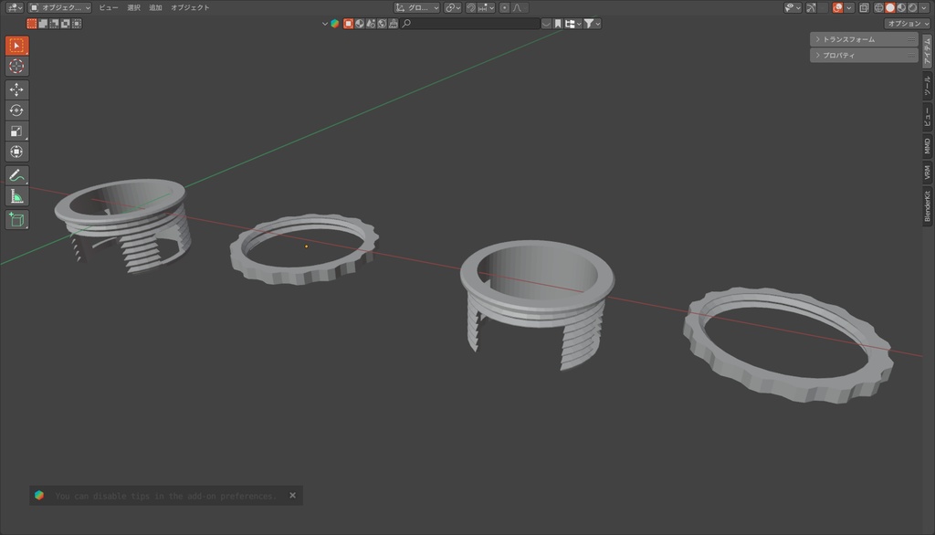 アケコン用 30Φ→24Φ化 変更スペーサー【ArcadeSpacer】【3Dプリント用モデル】