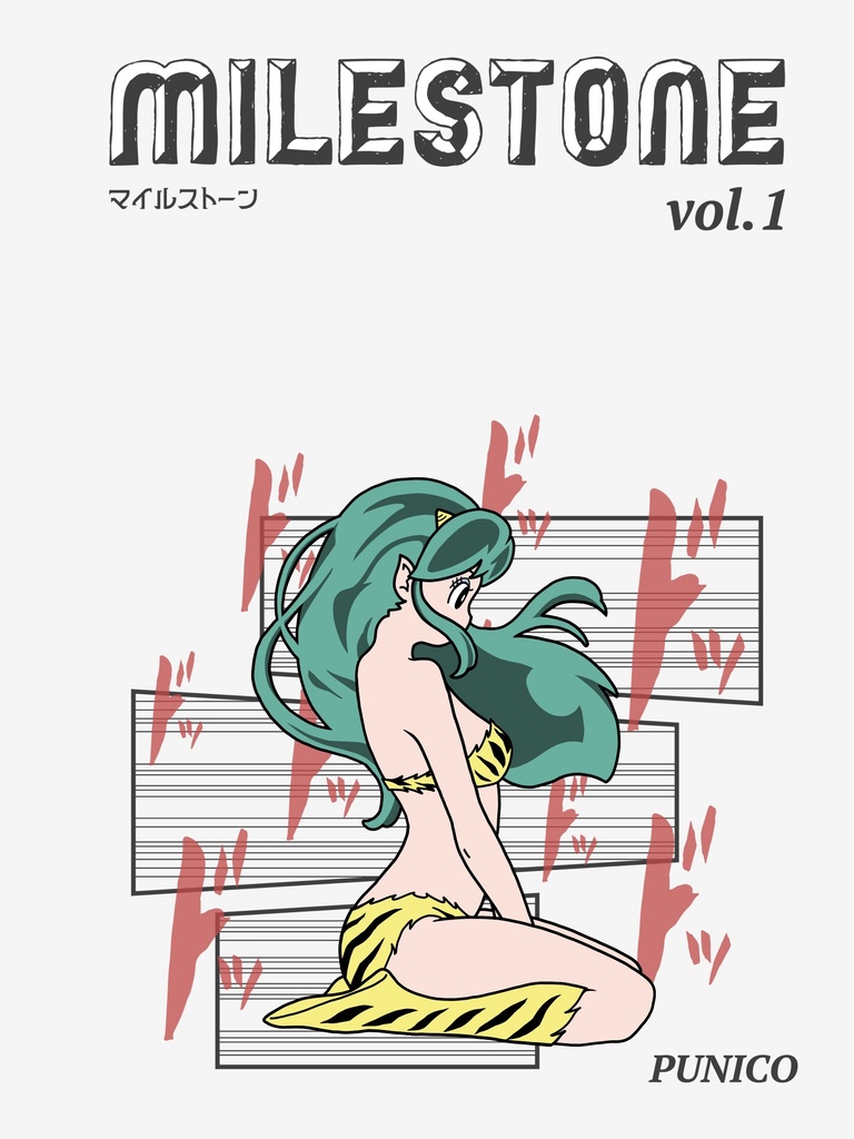 MILESTONE vol.1