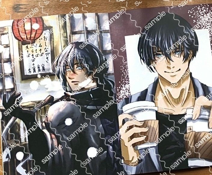 《酒のあて》*孫六兼元*イラスト本