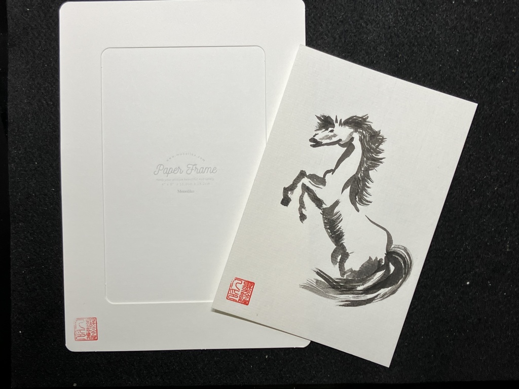 ゆとりあるハイセンスな貴方に… 水墨画ポストカード(馬)