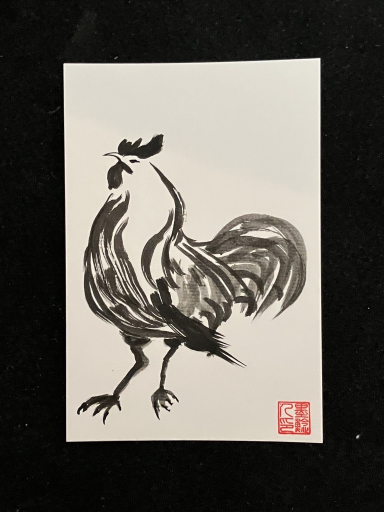 ワンランク上の優美さを演出!! 鶏の水墨画ポストカード