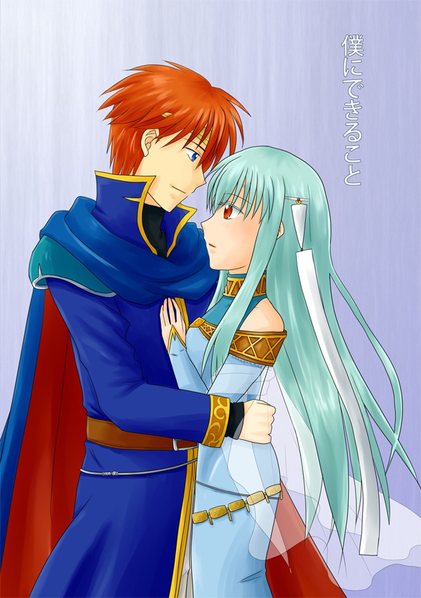 僕にできること