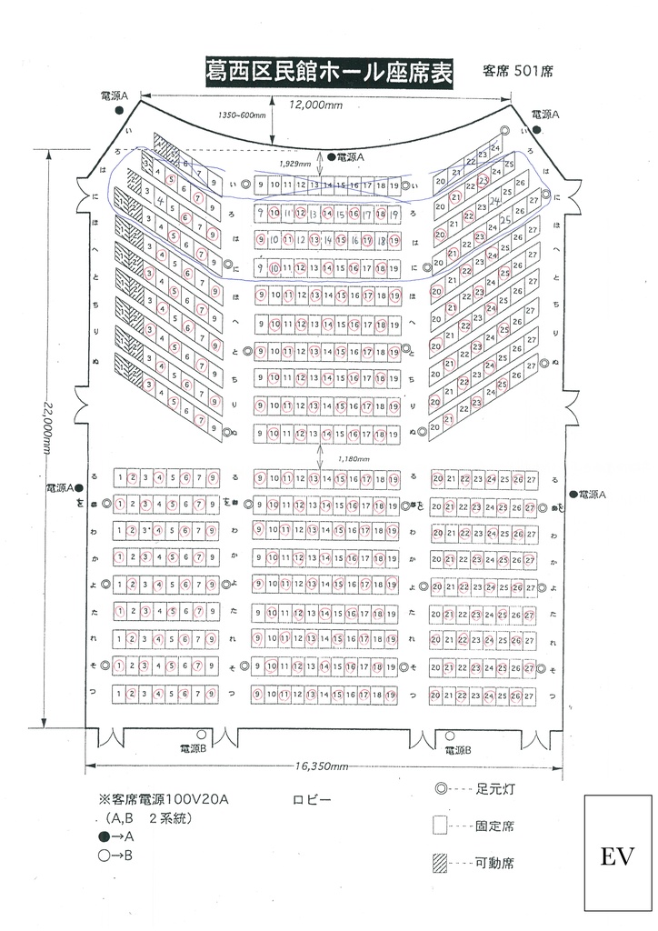 2021/04/17(土)「ぬくもりの内側」特別プレミア試写会チケット in 東京