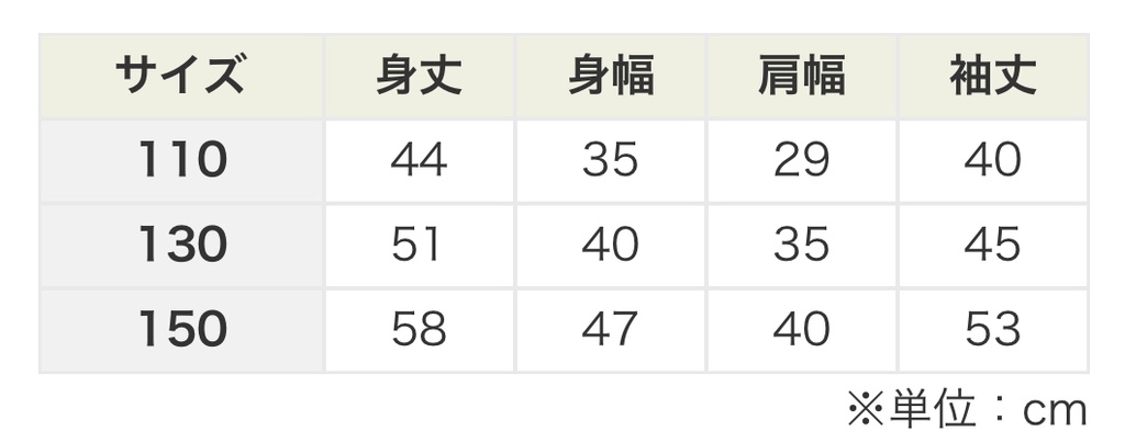 パーカー(公式)※完全受注制