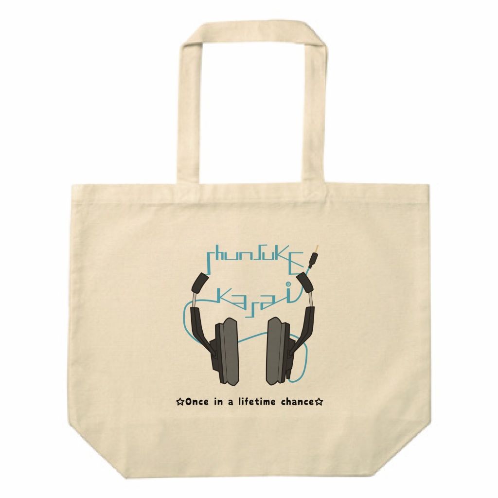 トートバックL(公式)※完全受注制