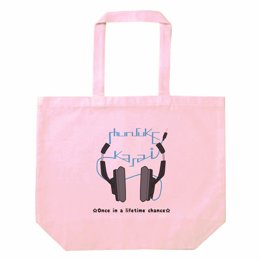 トートバックL(公式)※完全受注制