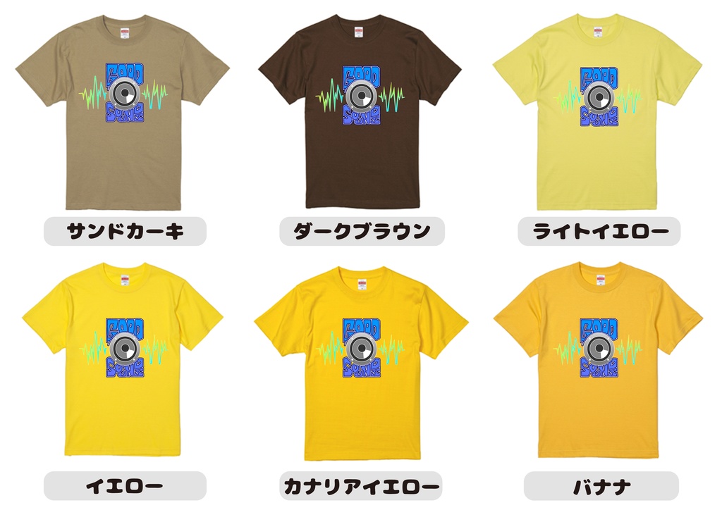 Tシャツ(スピーカーロゴver)