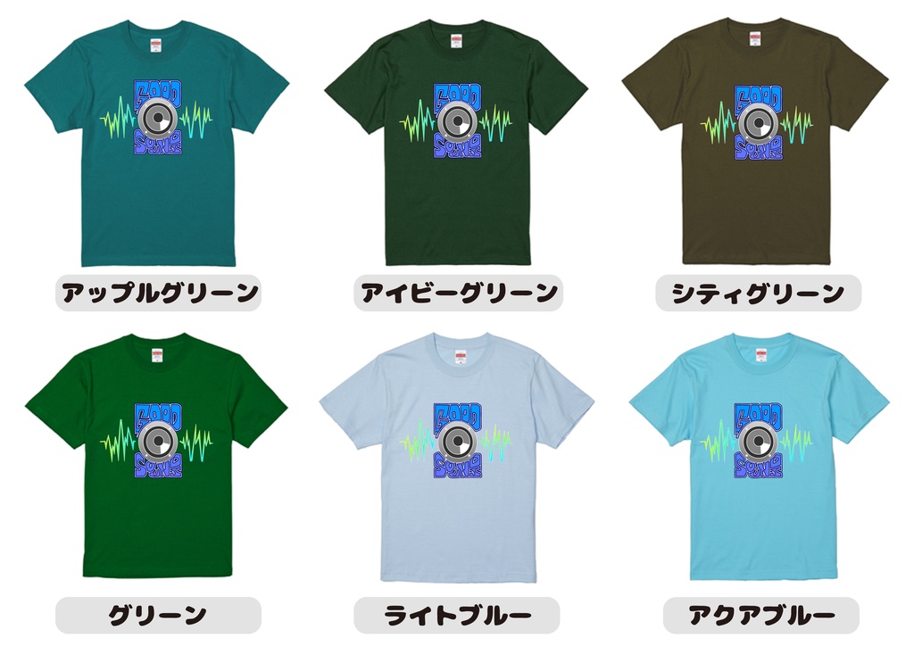 Tシャツ(スピーカーロゴver)