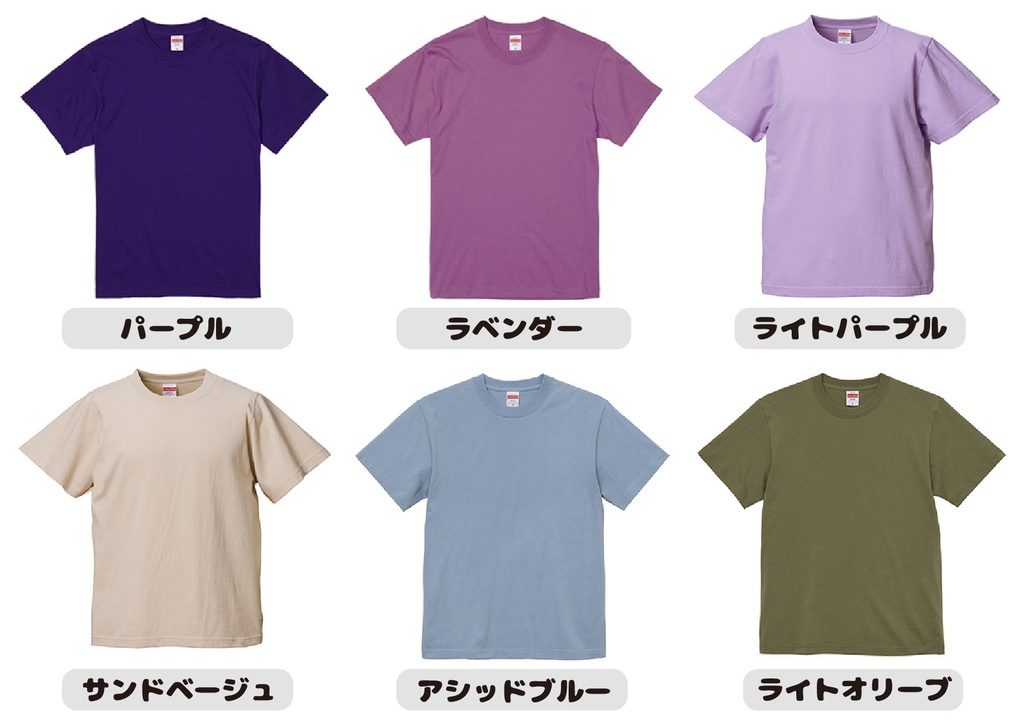 Tシャツ(しゅんすけJr)