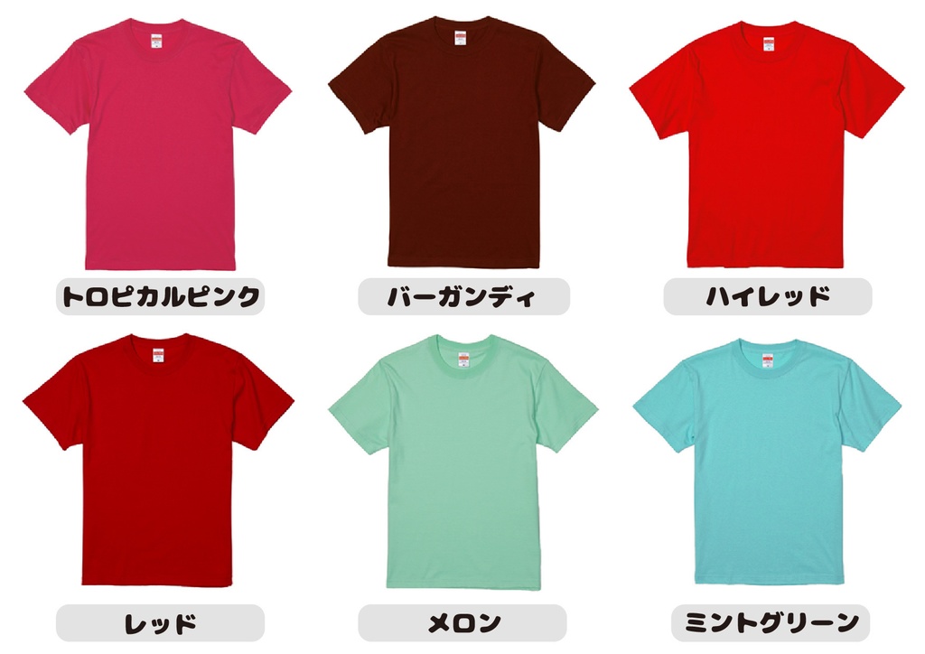 Tシャツ(しゅんすけJr)