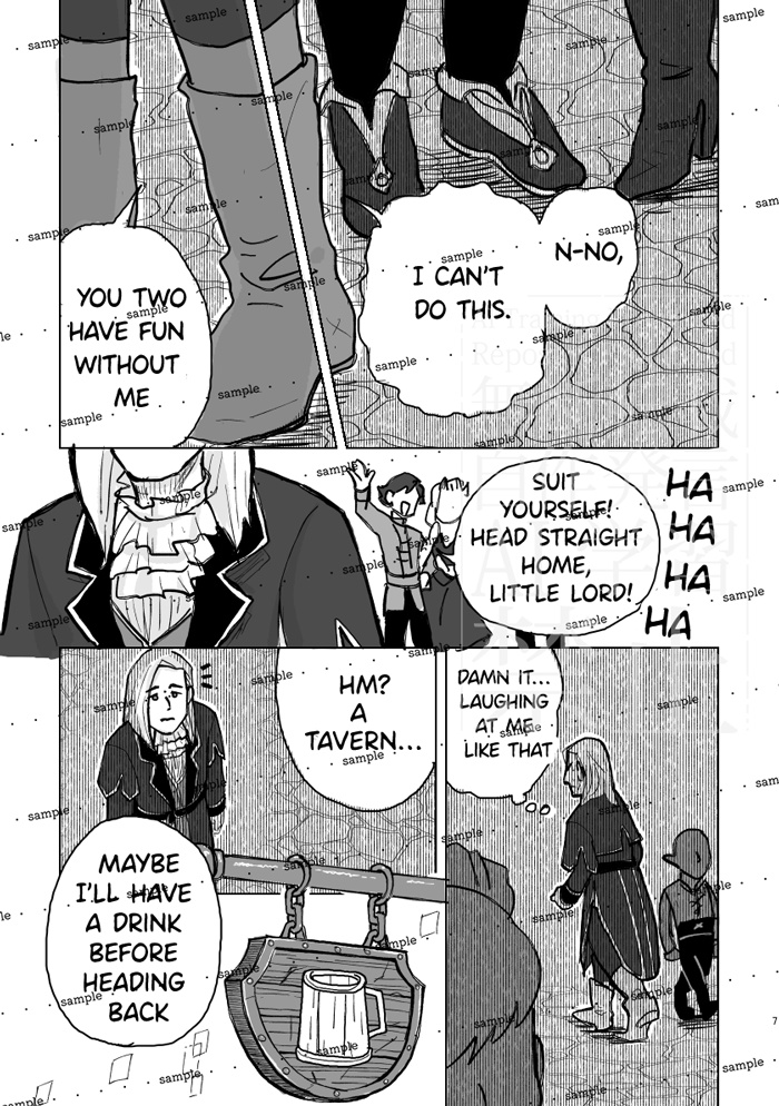 【アスタリオン×セバスチャン】LOST ONE