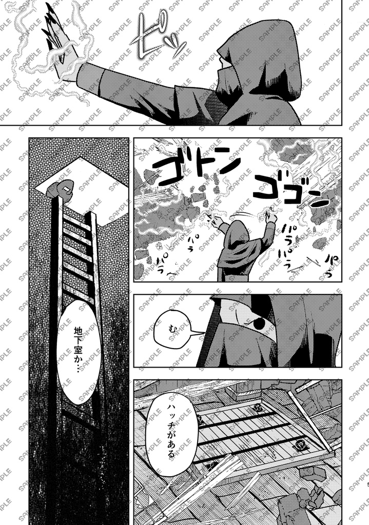 【残部少】放置されてたイリシッドを英雄エンド後に仲間にする話。