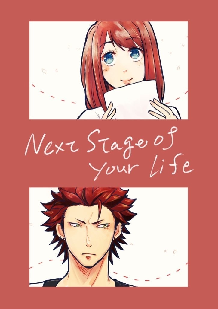 Next Stage of Your Life